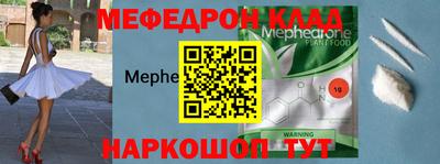 герыч Ярославль