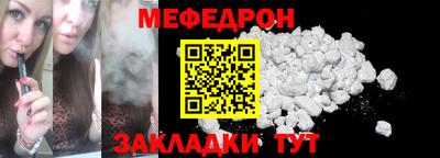 герыч Ярославль