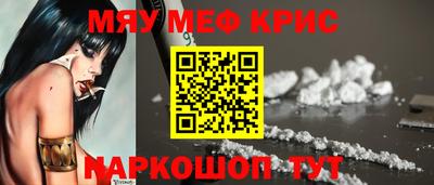 герыч Ярославль