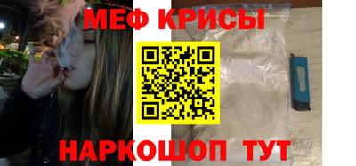 герыч Ярославль
