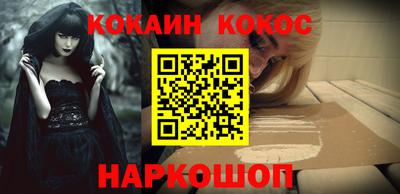 герыч Ярославль