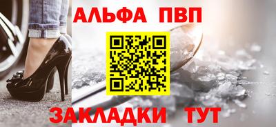экстази Ярцево