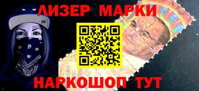 экстази Ярцево