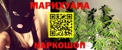 экстази Ярцево