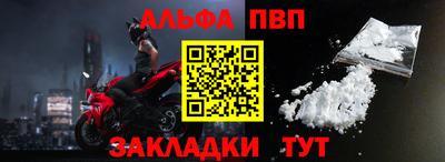 экстази Ярцево