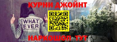 тгк Янаул