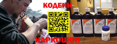 тгк Янаул
