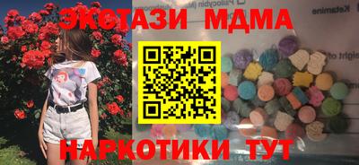 герыч Ярославль