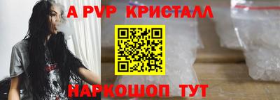 экстази Ярцево