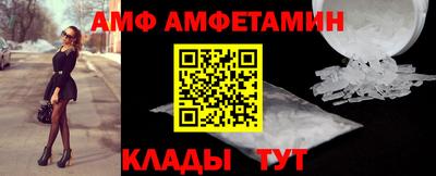 экстази Ярцево