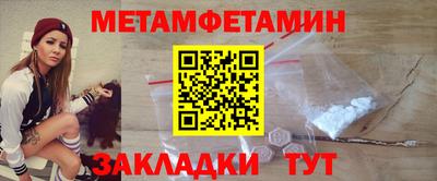 герыч Ярославль