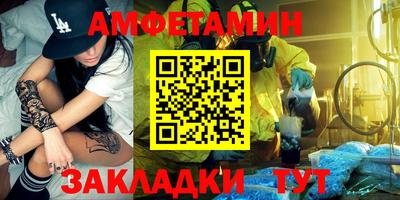 герыч Ярославль
