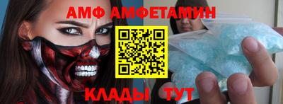экстази Ярцево