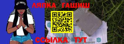 герыч Ярославль