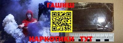 герыч Ярославль