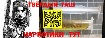 экстази Ярцево