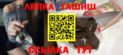герыч Ярославль