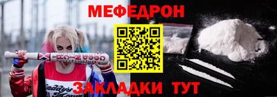 герыч Ярославль