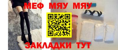 герыч Ярославль