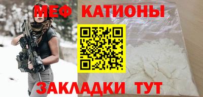 герыч Ярославль