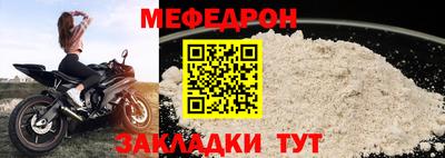 экстази Ярцево
